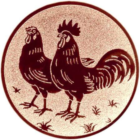 Emblem G091 in G/S/B 25mm und 50mm Lieferbar